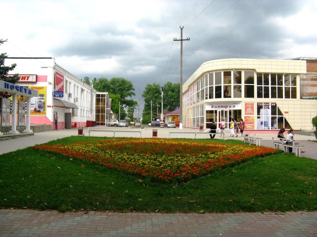 Korenovsk, st. Krasnaya