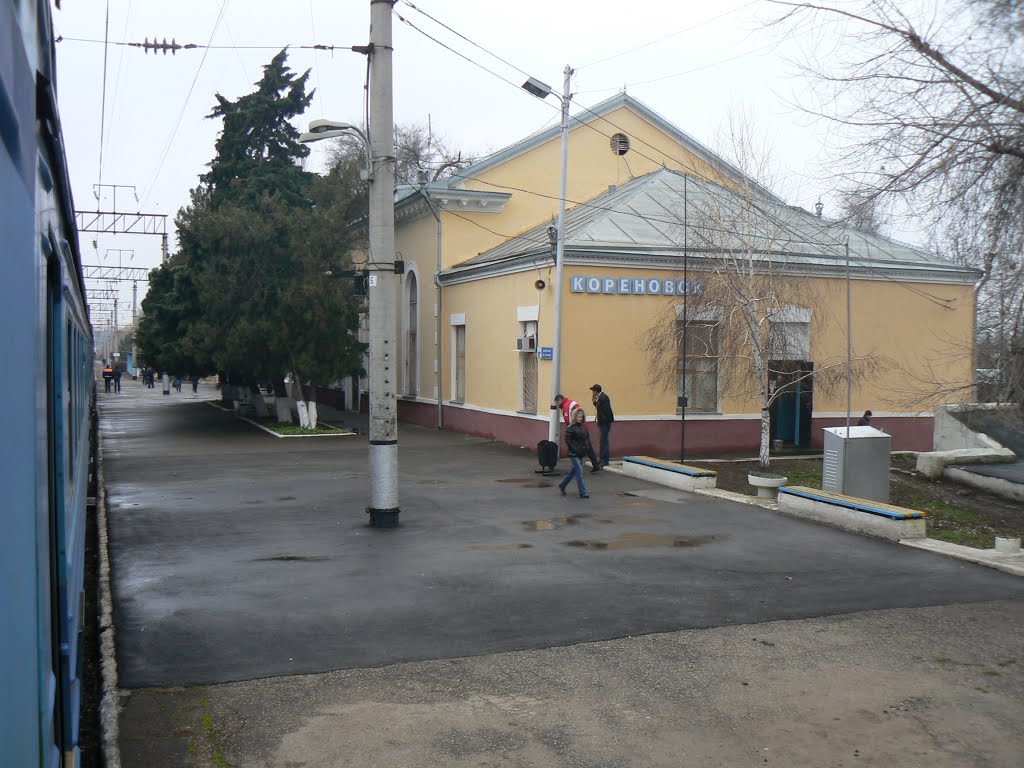 Станция Кореновск