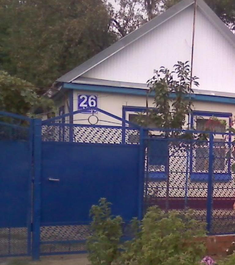 ул.Мира