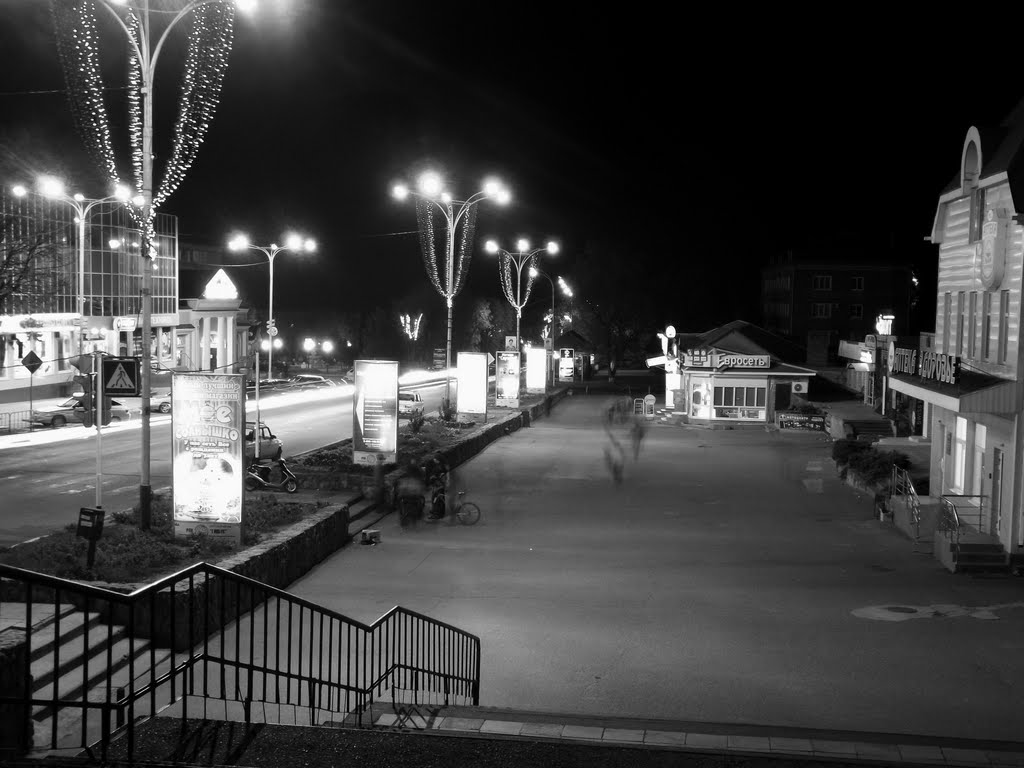 Night city