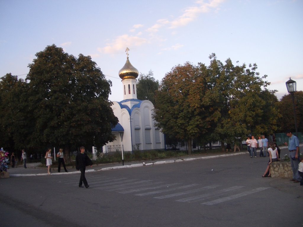 Ust-labinsk centr