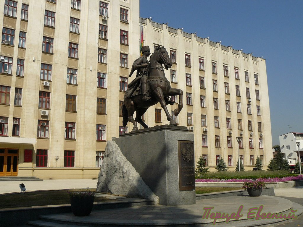 Памятник Казакам...
