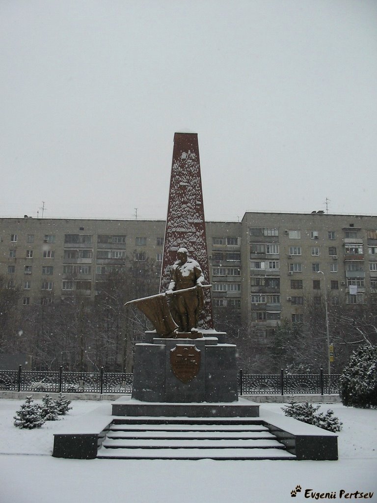 Памятник Освободителям Краснодара...