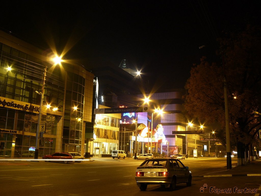 Ночной Краснодар, "Европа"...