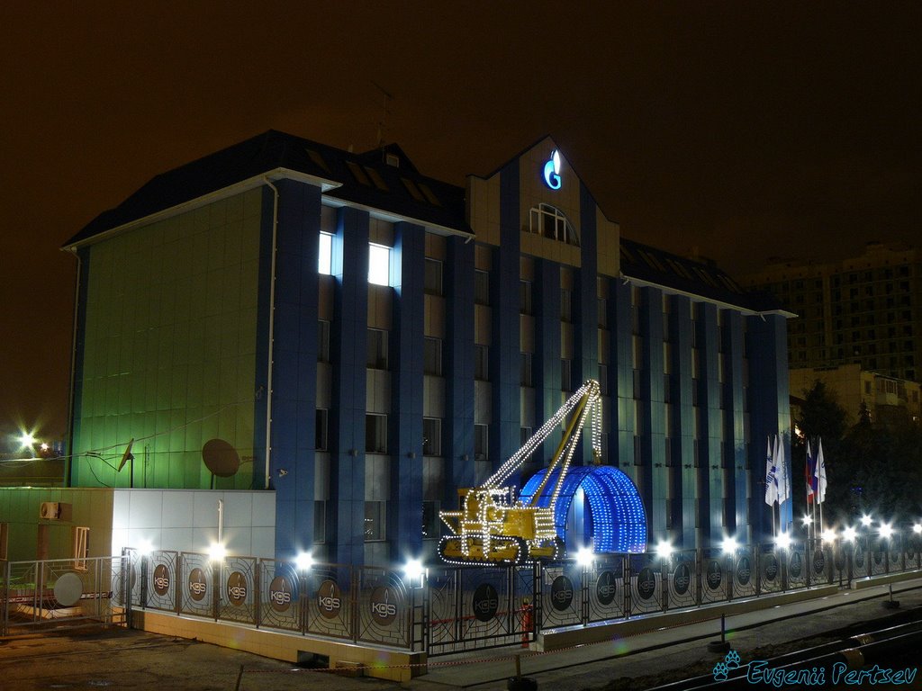КраснодарГазСтрой, ночь...