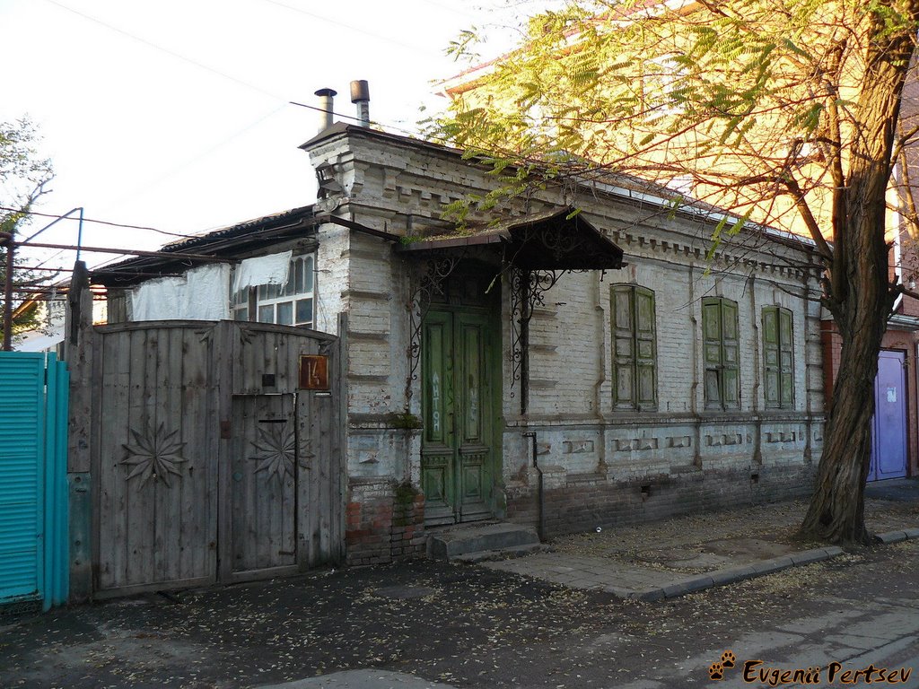 Дом на Чапаева...