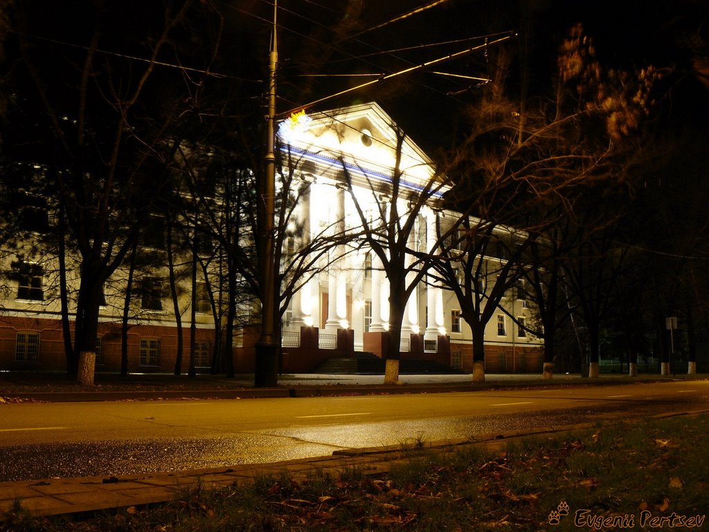 Ночной Краснодар, КМК...