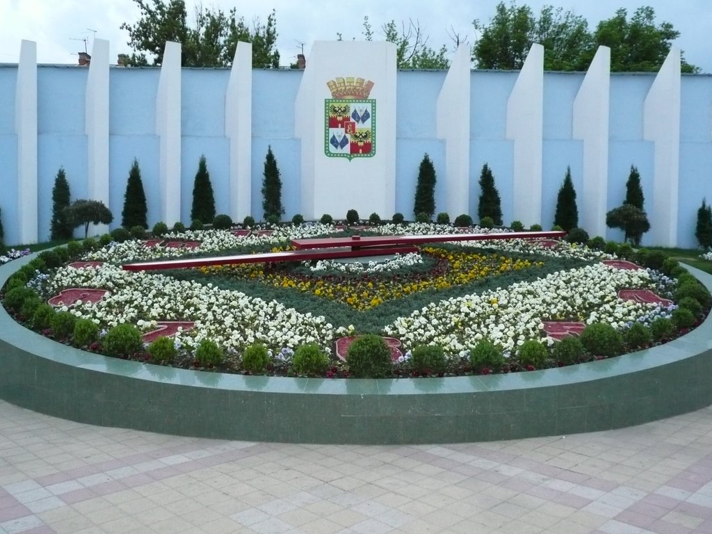 Цветочные часы