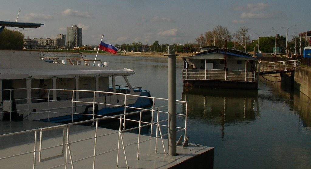 На причале