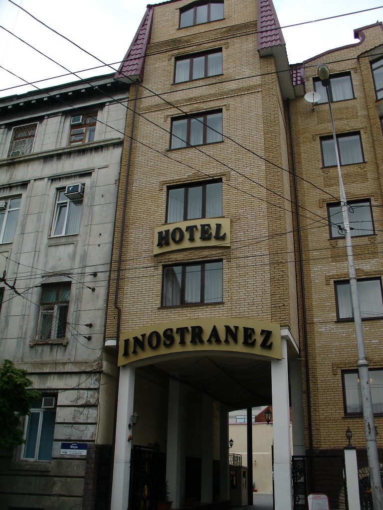 Отель для ИностранZев