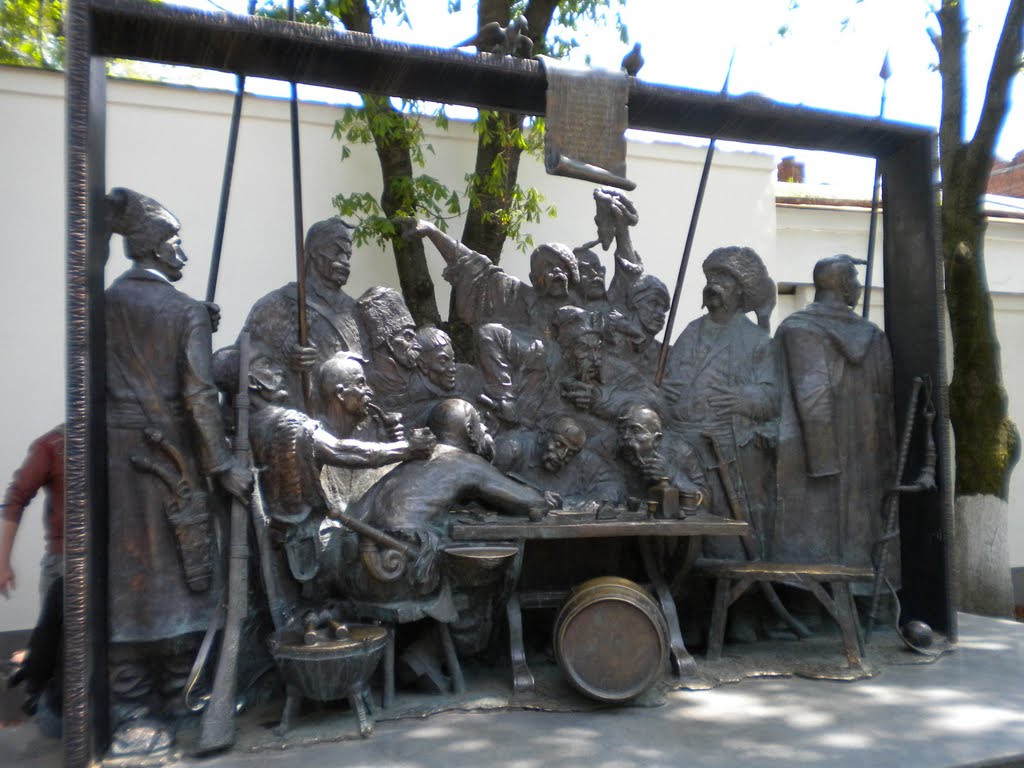 Краснодар, ул. Красная. Барельеф "Запорожцы пишут письмо турецкому султану"