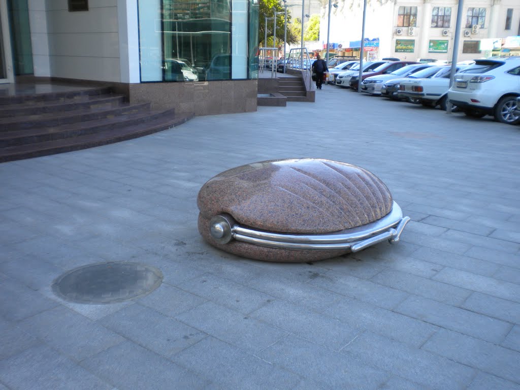 Краснодар. Памятник кошельку / Krasnodar. Monument to the wallet