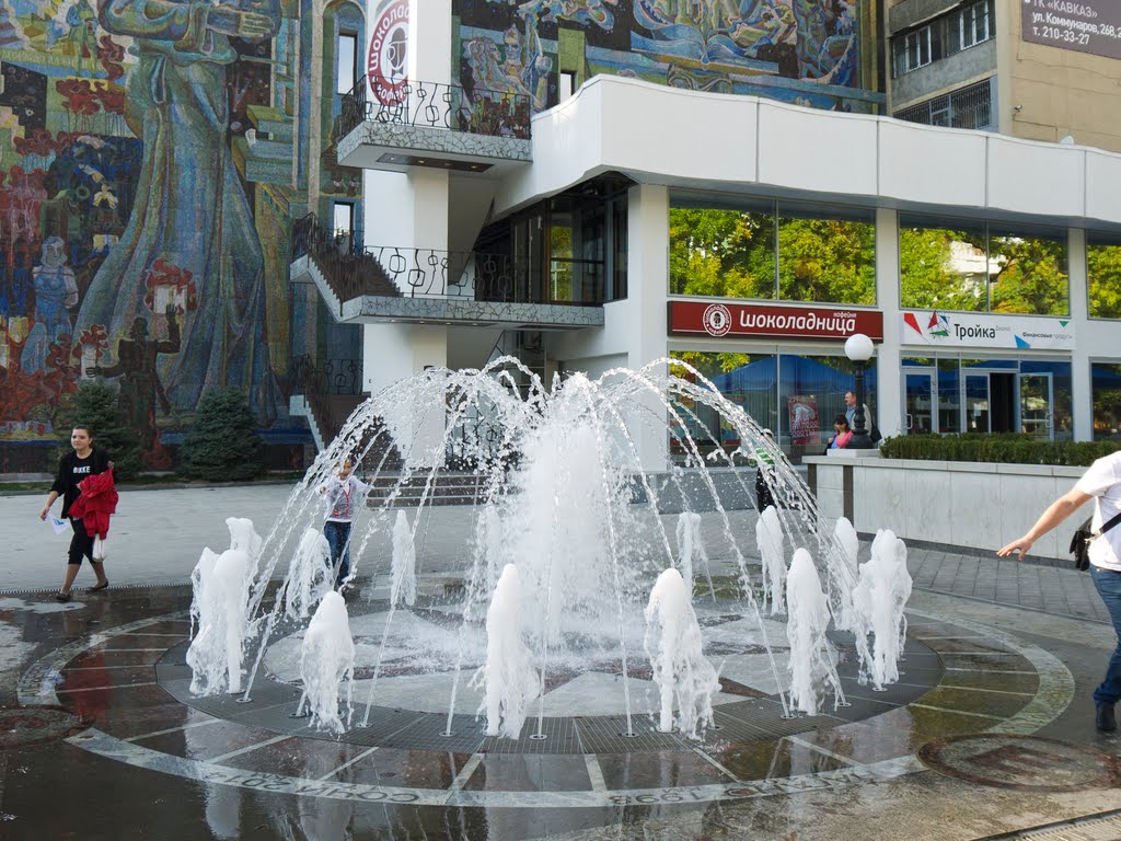 Фонтан - компас