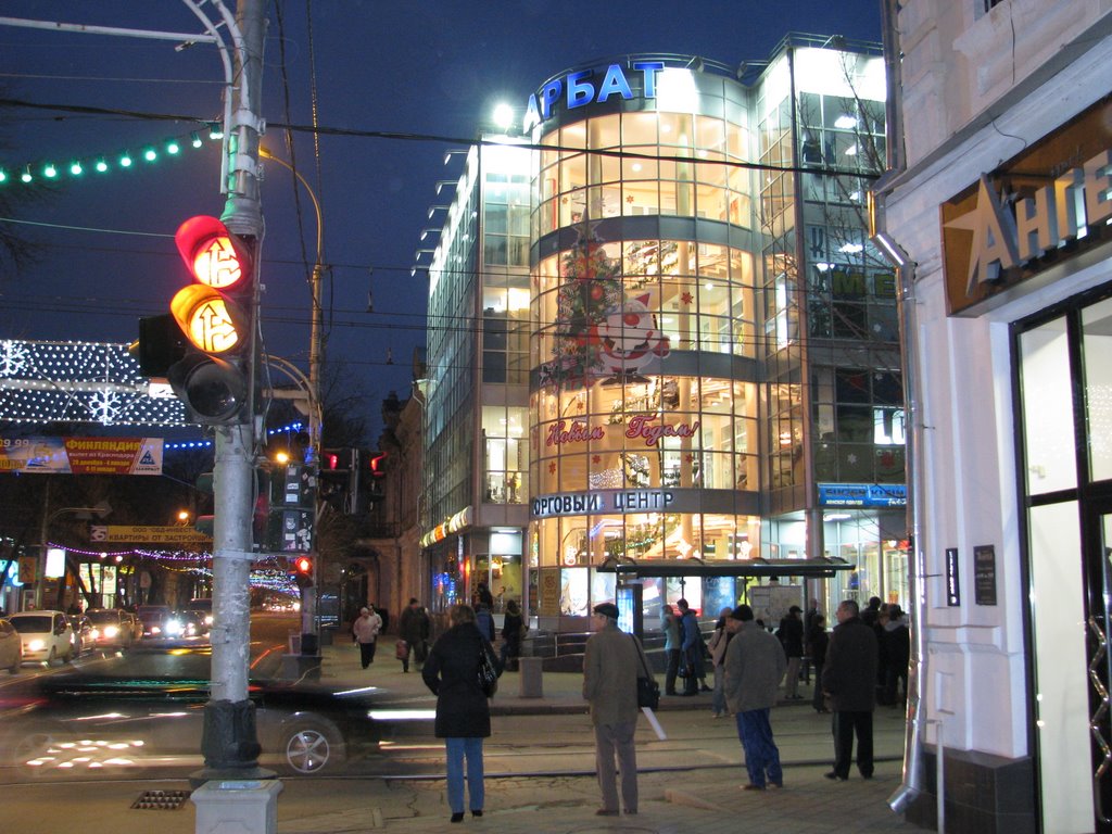 Arbat by night