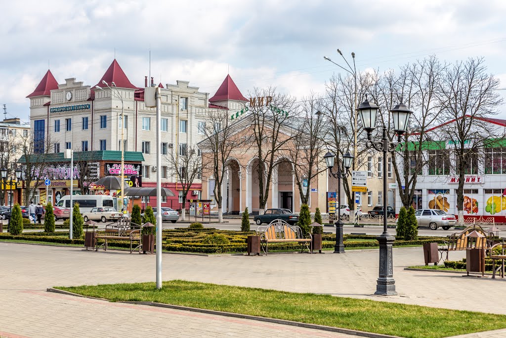 привокзальная площадь