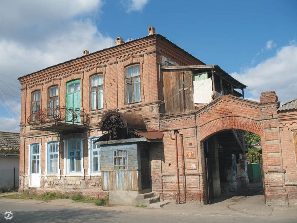ул. Комсомольская.http://kropotkin23.ru/