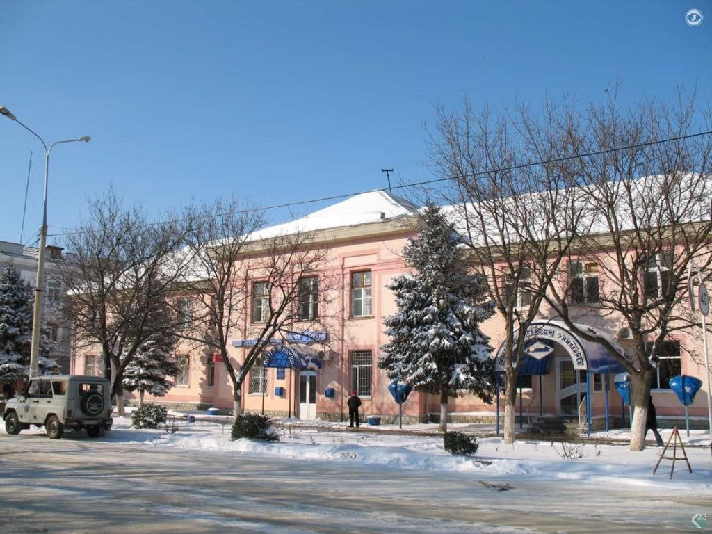Почтамп http://kropotkin23.ru/