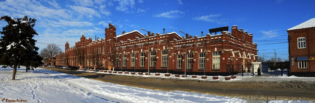 Зимний Кропоткин, станция Кавказская...