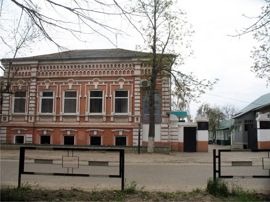 РОСТО (ДОСААФ), Кропоткин, ул. Дугинец, 25. kropotkin23.ru