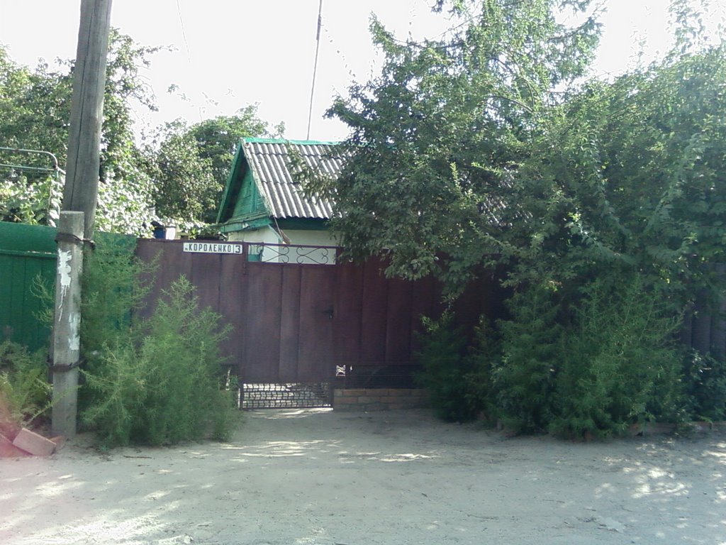 Russia, Krasnodar area, Kropotkin, Korolenko street 3