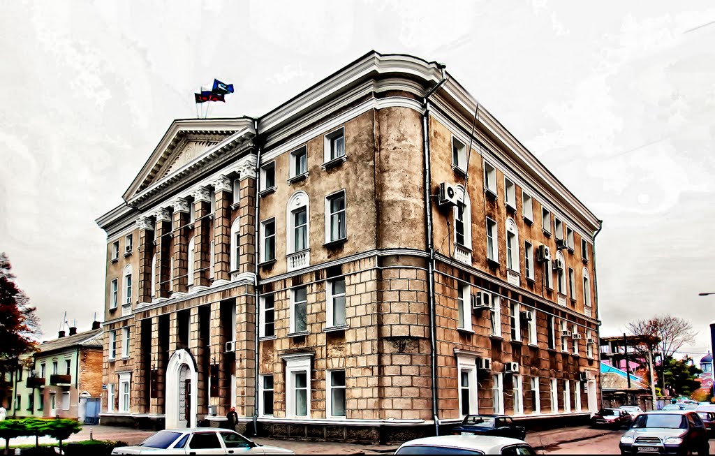 Администрация Кавказского района
