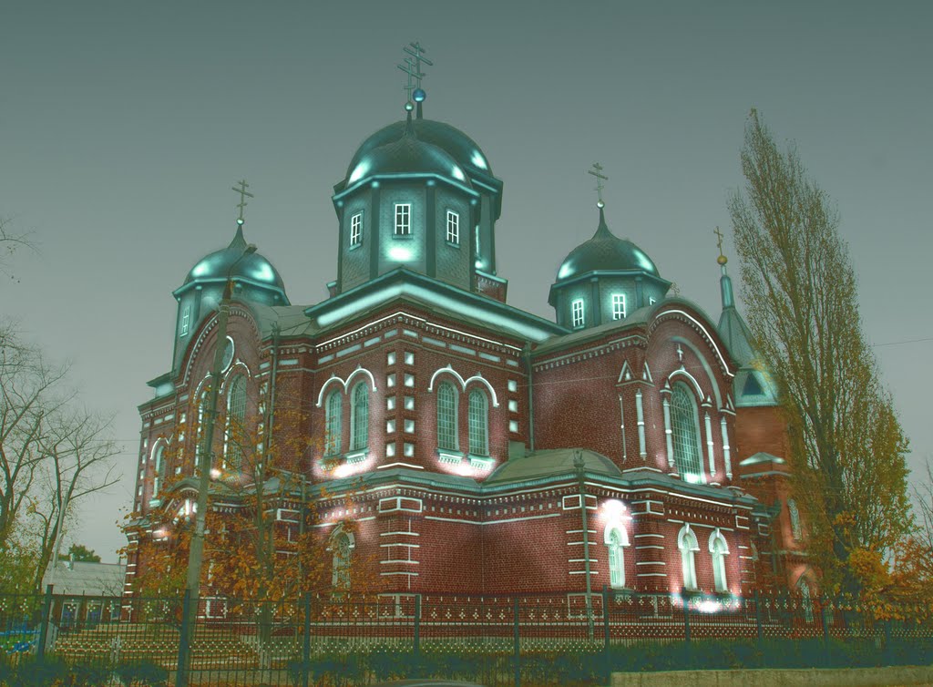 Храм