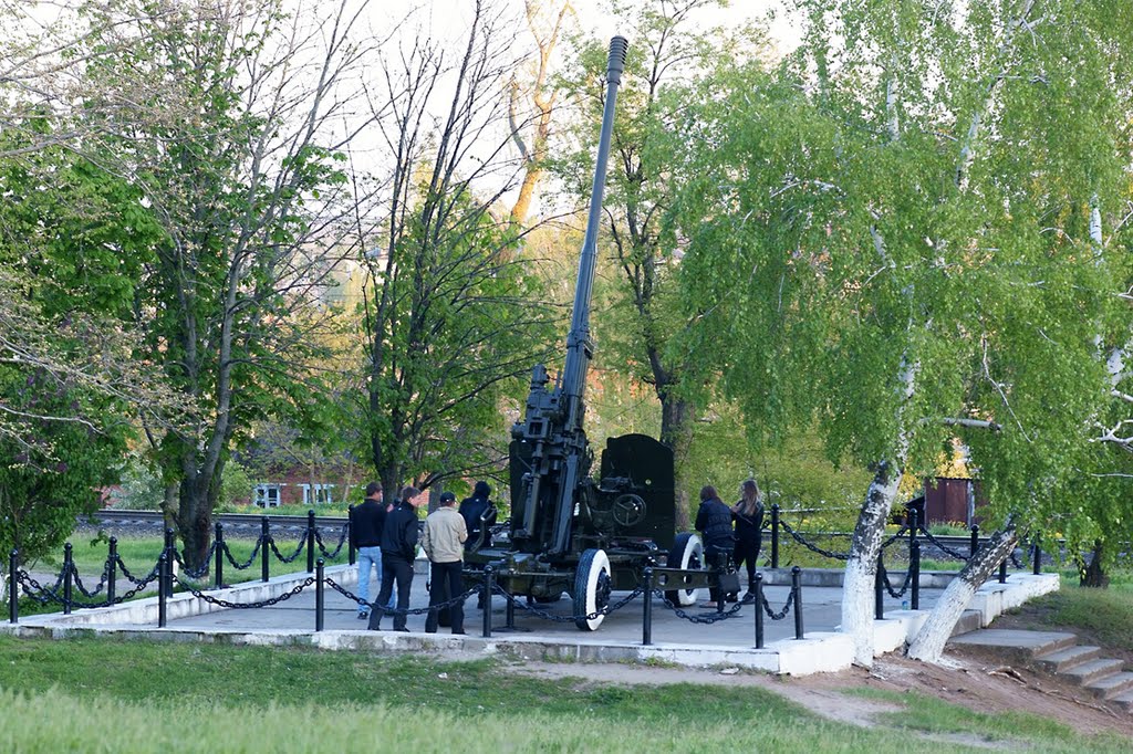 Парк Победы