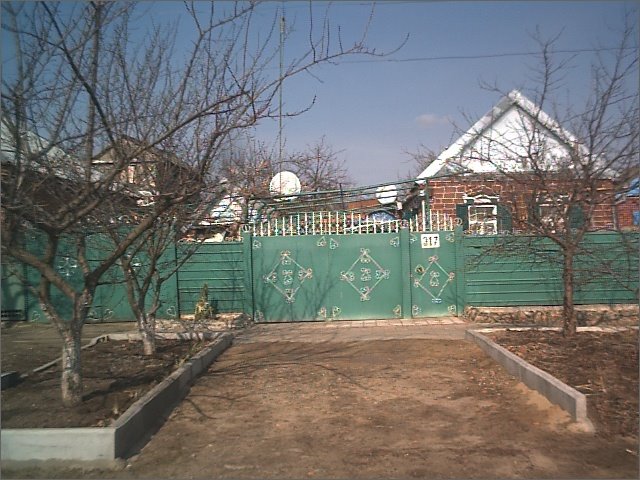 Russia, Krasnodar krai, Kropotkin, Chernomorskay street, 317