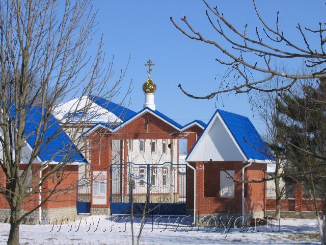 Строительство храма