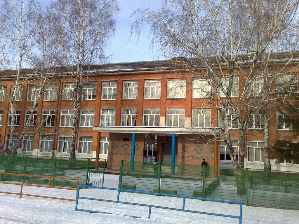 СОШ №7