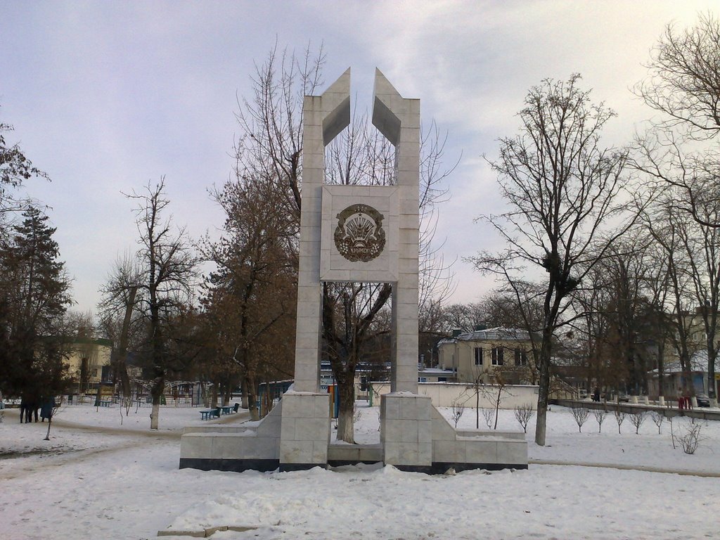 Стела зимой