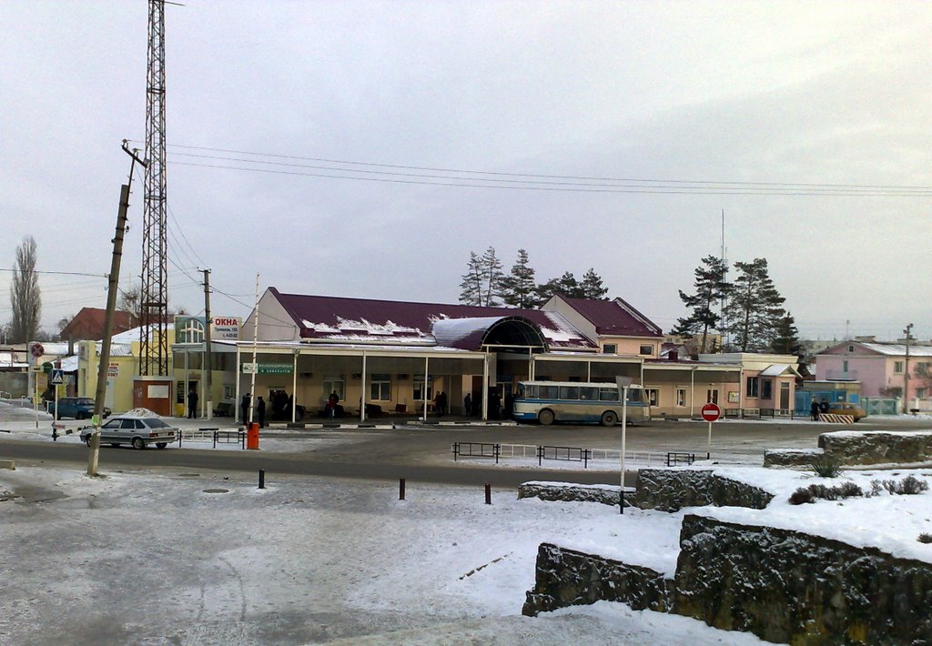 Автовокзал