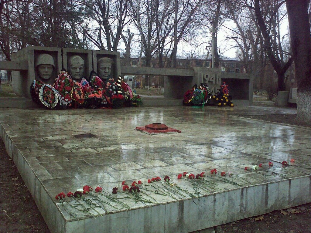 Памятник воинам Великой Отечественной войны 1941-1945