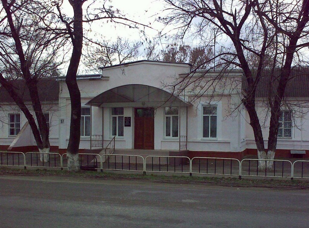 Школа искусств