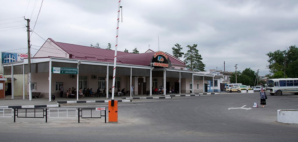 автостанция