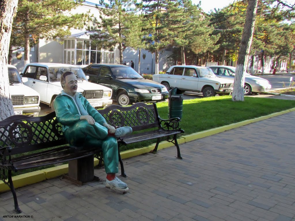 Мужичок