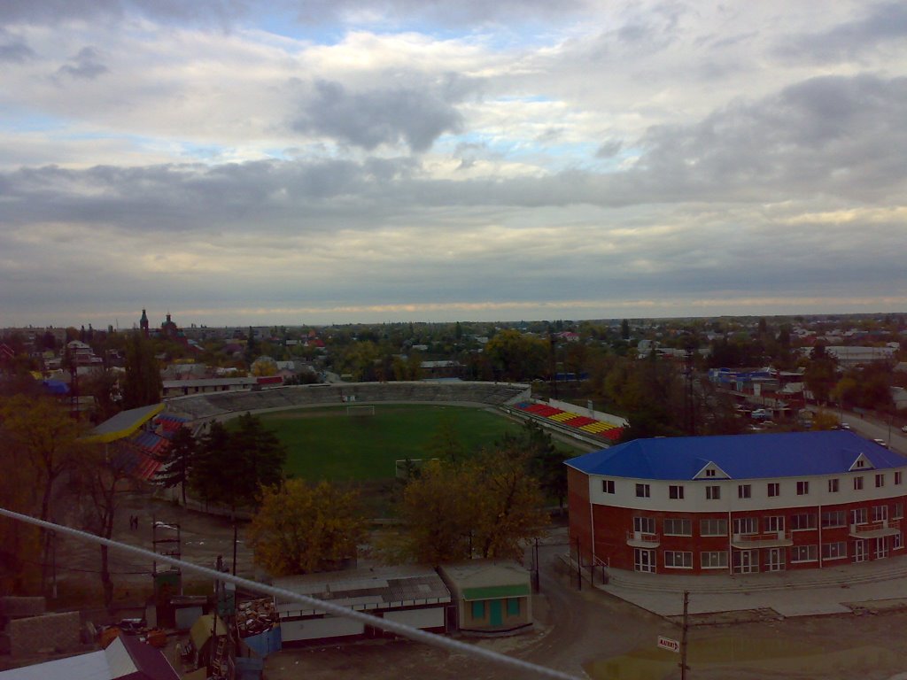 stadium