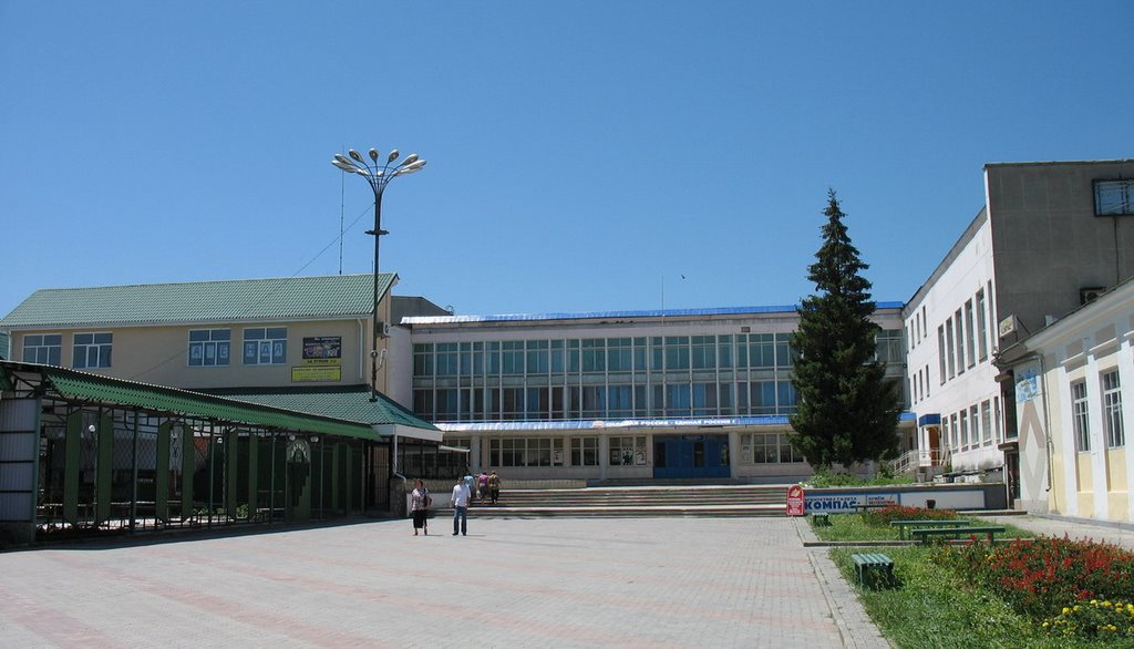 Городской дом культуры (ГДК) 2006 г.