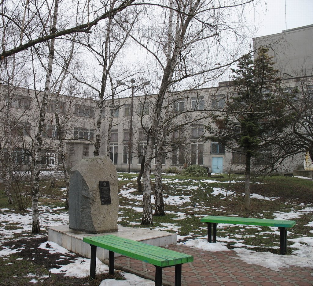 памятник ликвидаторам аварии на ЧАЭС