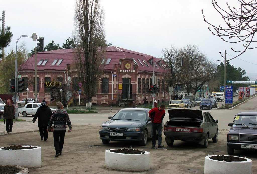 Клуб Mahito, Крымский винный завод