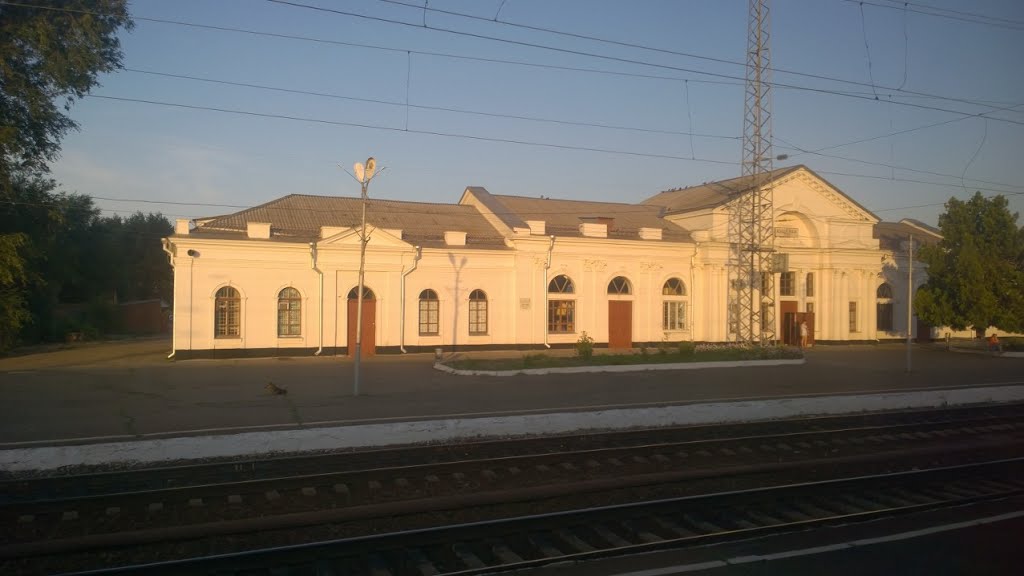 Kushevka Railroad Station. Krasnodar Krai