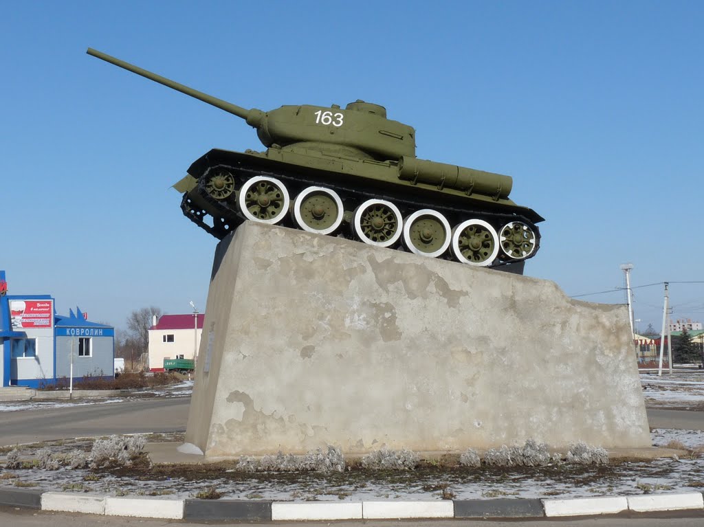 ст. Кущевская - Т-34