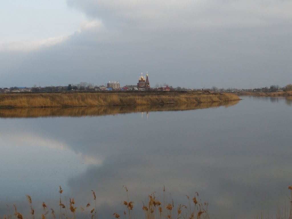 Река Ея