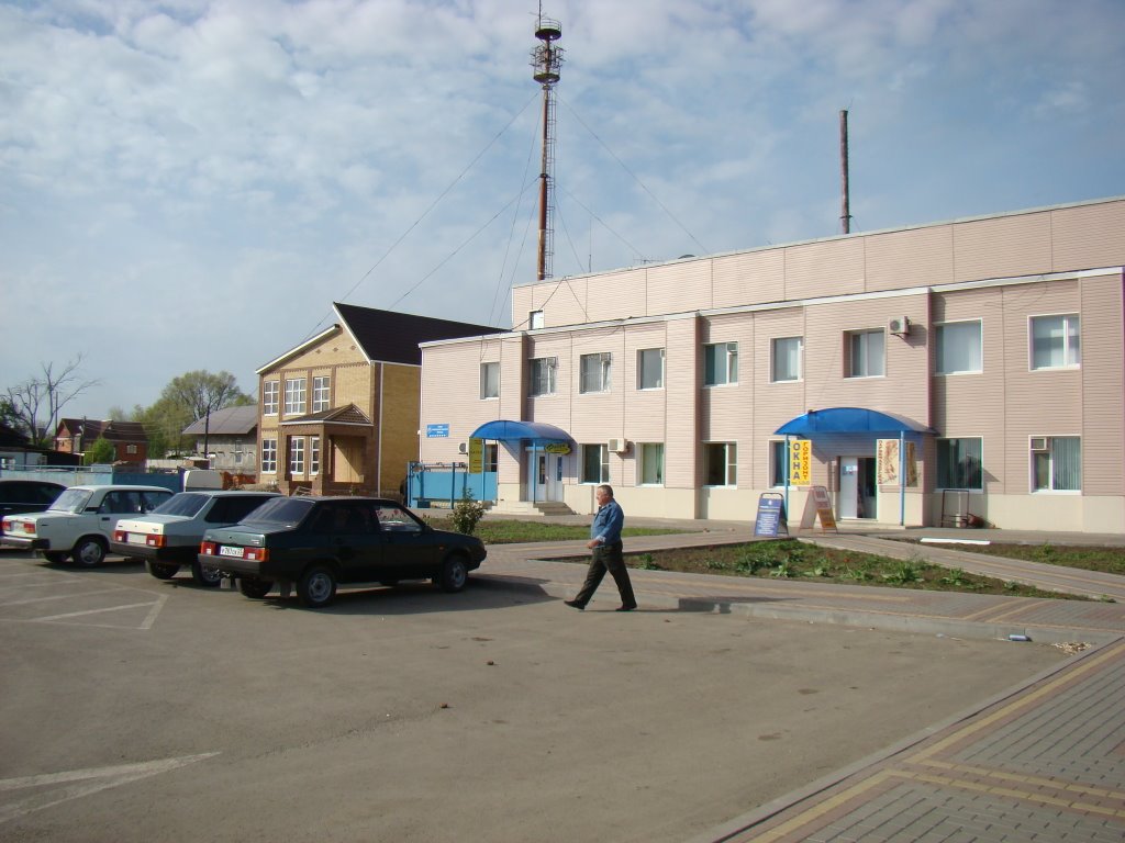 пер.Первомайский