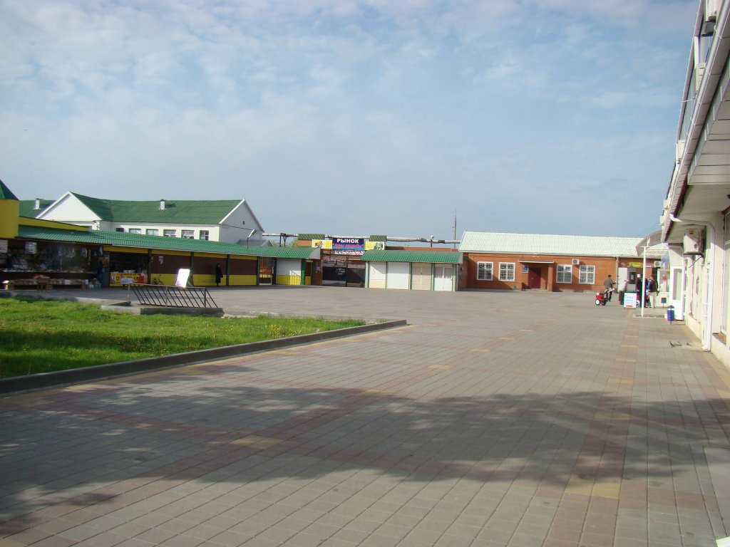 Рынок