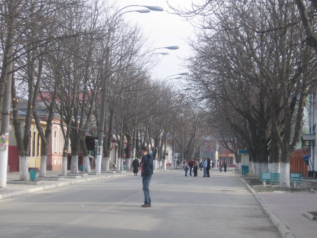 ул. Красная