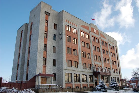 ИФНС России по г.Лабинску Краснодарского края