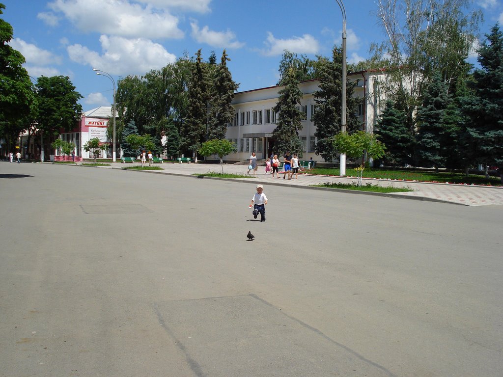 центр.площадь