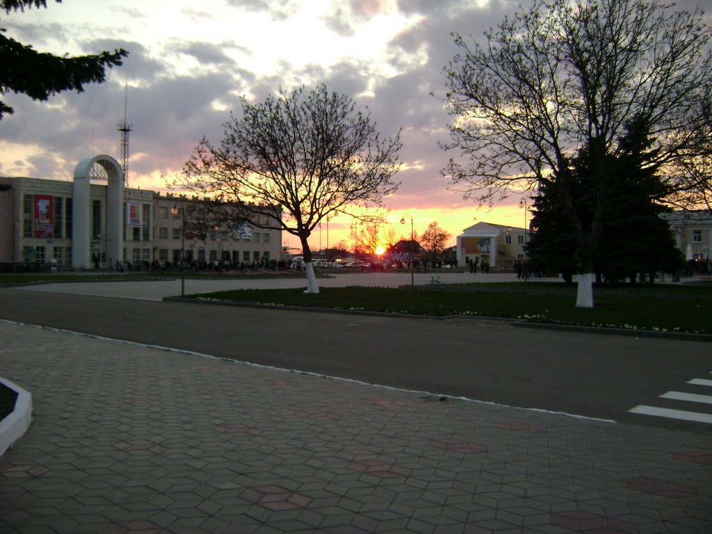 Закат