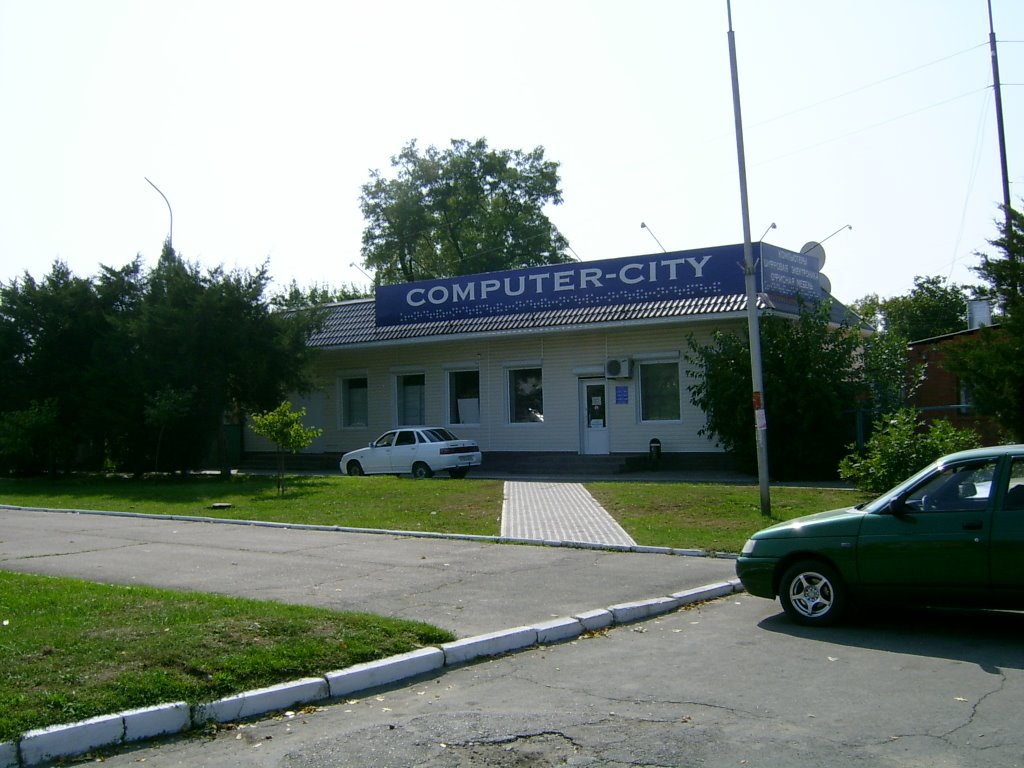 computer-city